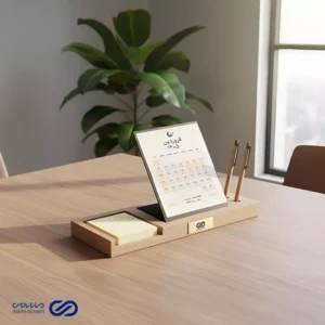 ست اداری رومیزی تقویم و جا قلمی