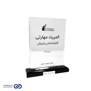 تندیس شرکت ماموت خودرو