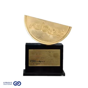 تندیس خندوانه