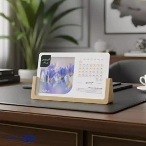 تقویم رومیزی زاویه‌ دار طرح مینیمال افقی