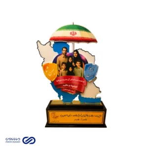 تندیس مسابقات ایمن شو ویژه خانواده