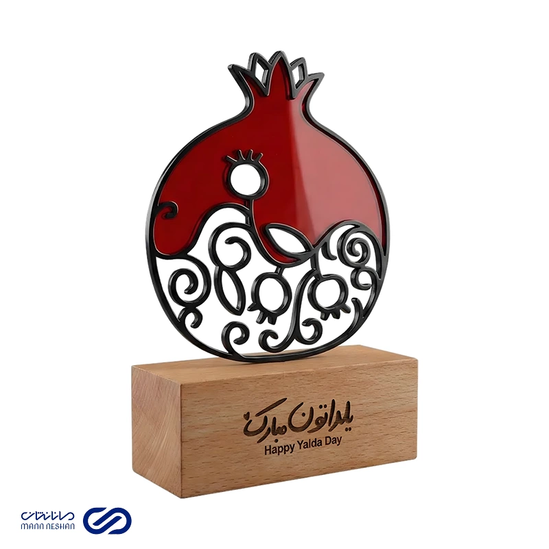 مانانشان 51 تندیس انار قرمز