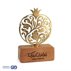 تندیس طرح انار طلایی یلدا