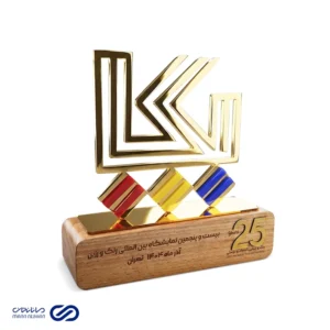 تندیس نمایشگاه بین المللی رنگ و زرین