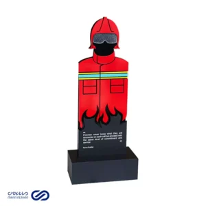 تندیس روز آتش‌ نشان طرح 1