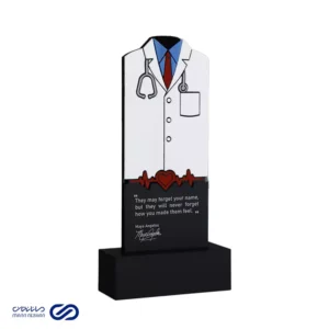 تندیس روز پزشک طرح روپوش پزشکی مردانه