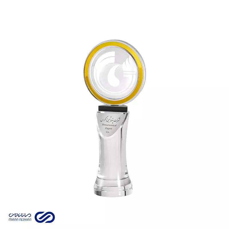 تندیس شرکت پتروشیمی زاگرس