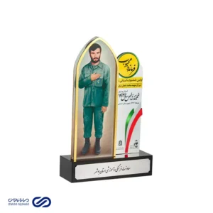 تندیس یادبود شهید محمد جعفر سعیدی