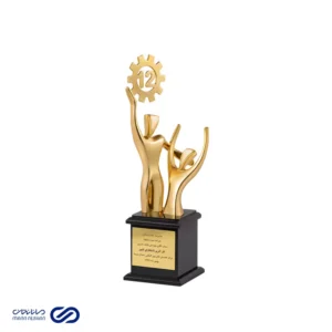 تندیس شرکت چرم مشهد