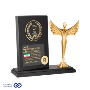 ست لوح تقدیر و تندیس جشنواره PMU