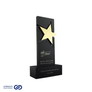 تندیس اجلاس چهره‌ نامی صنعت