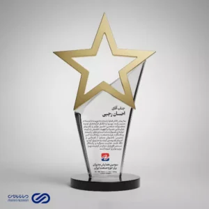 تندیس پلکسی آماده کد T7