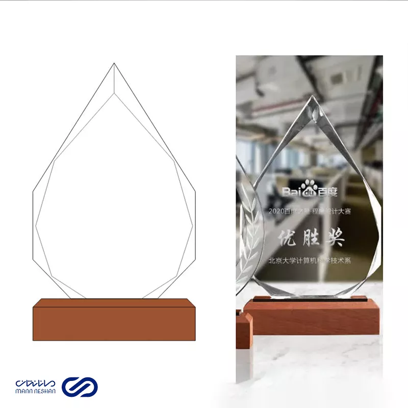 مانانشان 44 تندیس آماده کد T8