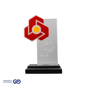 تندیس و لوح تقدیر بانک ملت