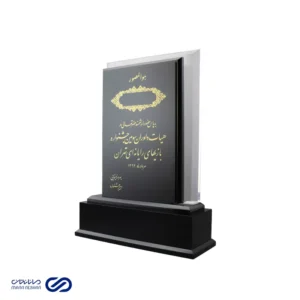 تندیس جشنواره بازی‌ های رایانه‌ ای تهران