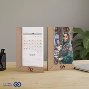 تقویم رومیزی طرح قاب عکس
