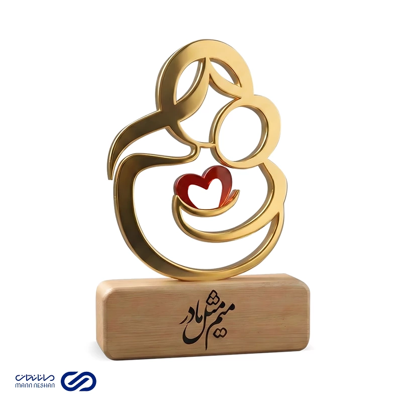 تندیس روز مادر دکوراتیو