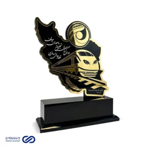 تندیس قدردانی ماموران قطار های مسافرتی