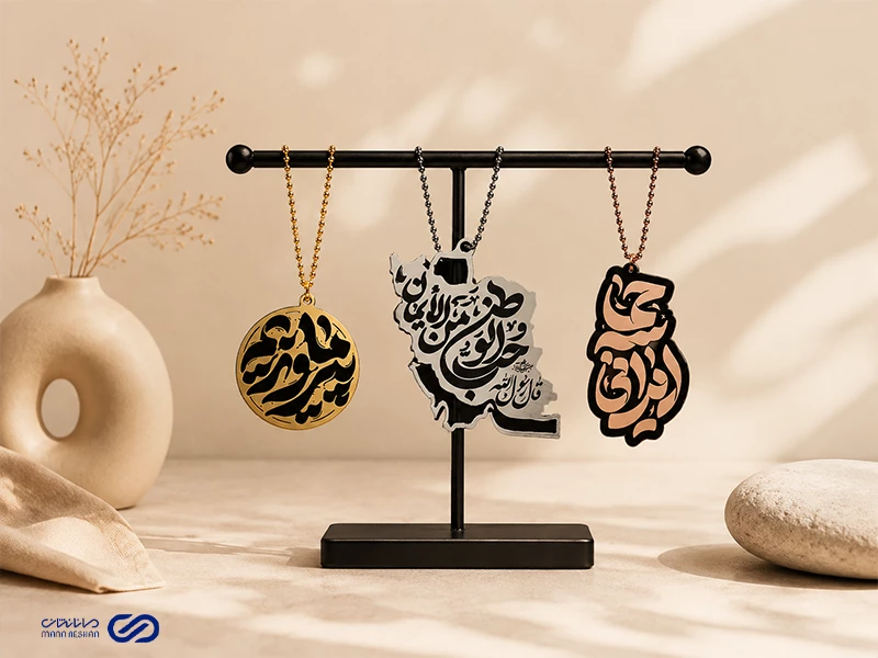 ویژگی‌ های پلاک مولتی استایل