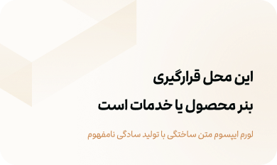 Frame-2147224929-1-1